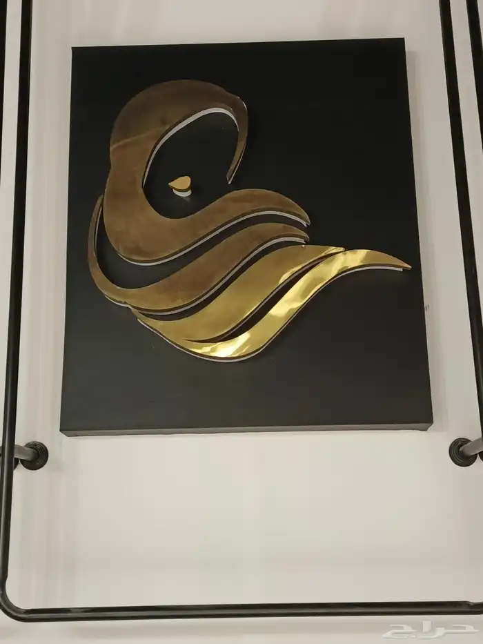 خطاط لوحات إعلانية  إكرليك  زنكور  استيل 5