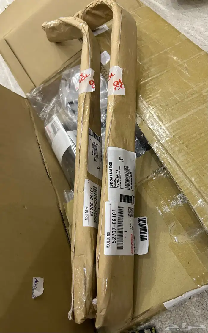 جلد صدام خلفي هايلكس 88 - 2005 0