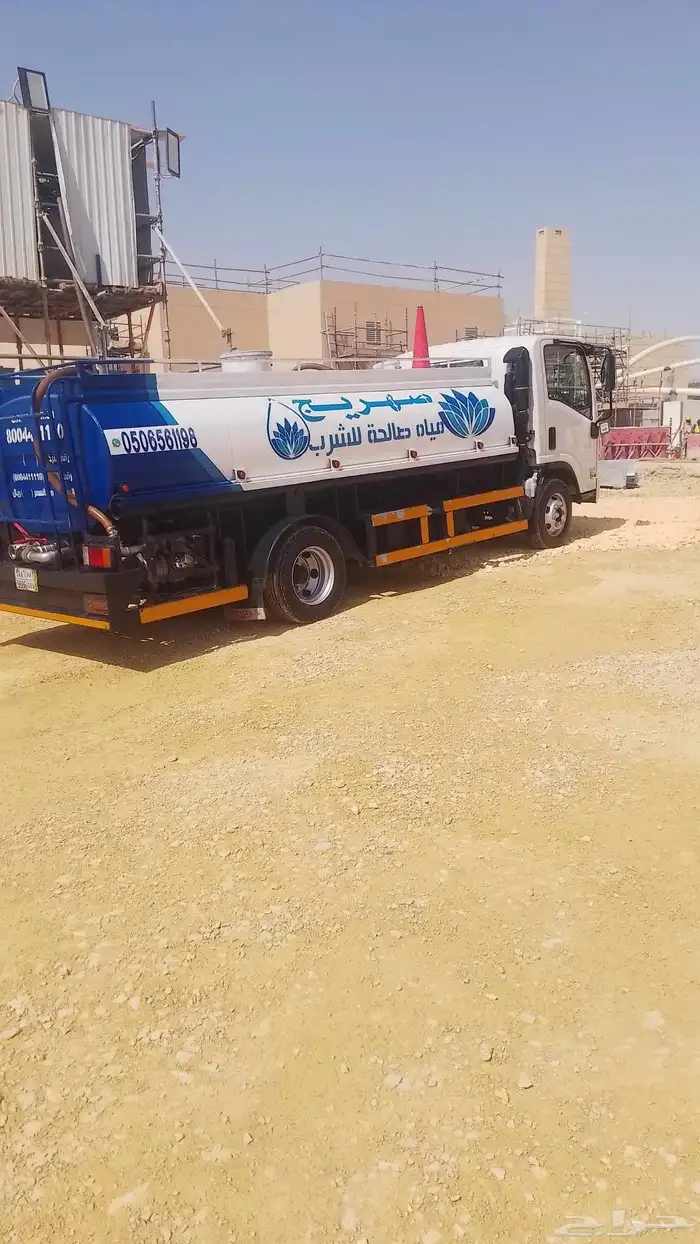 وايت مياه صالحة للشرب جنوب ووسط الرياض 0