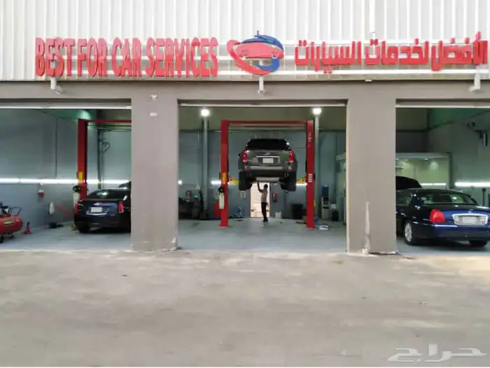 ورشة صيانة سيارات للتقبيل 0