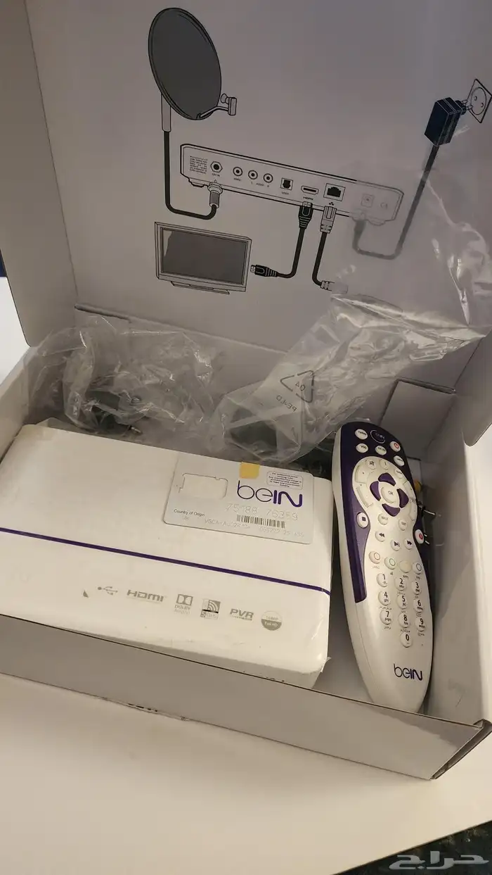 جهاز ريسفر بين سبورت استعمال خفيف 4