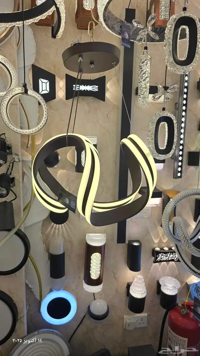 ثريات 2025 نجف كرستال ثريات_جداريه التواصل 2