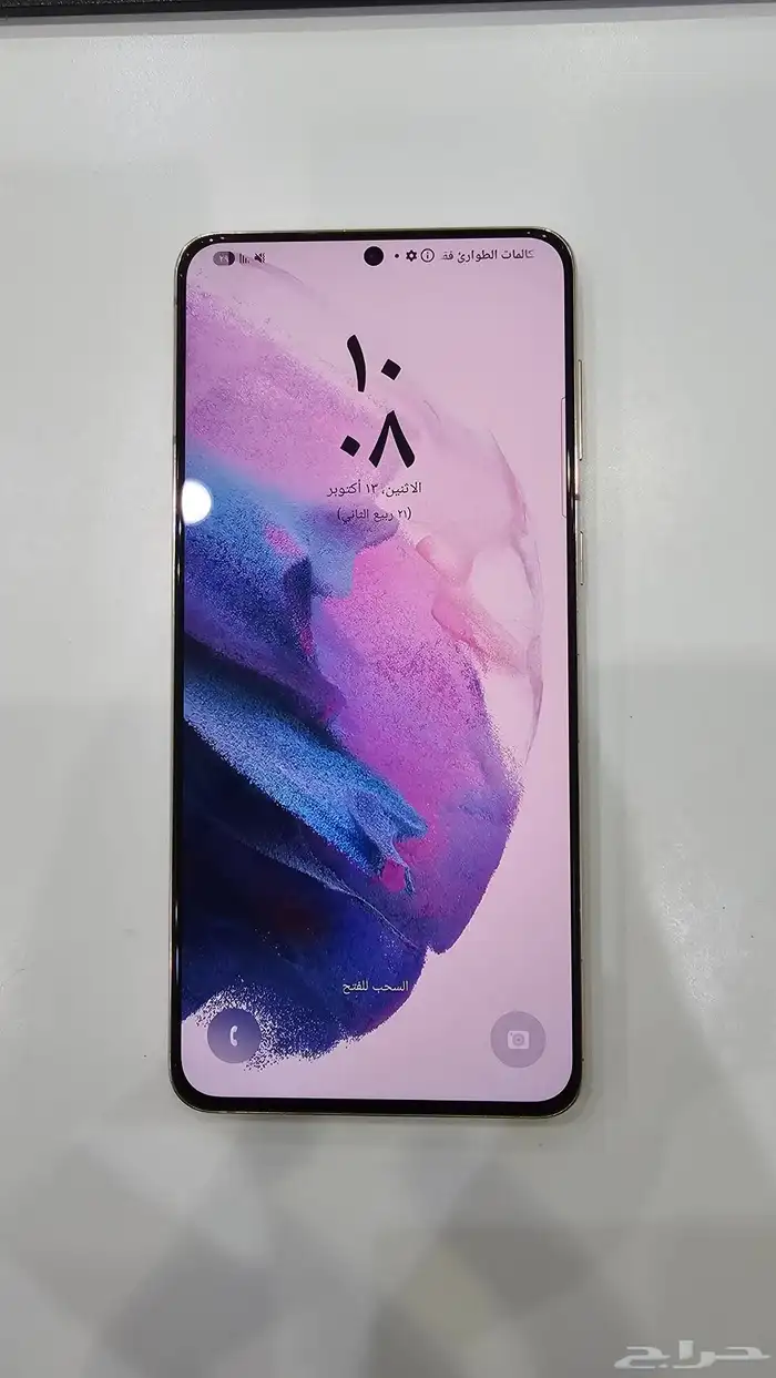 سامسونج جالاكسي Samsung galaxy s21 plus 1