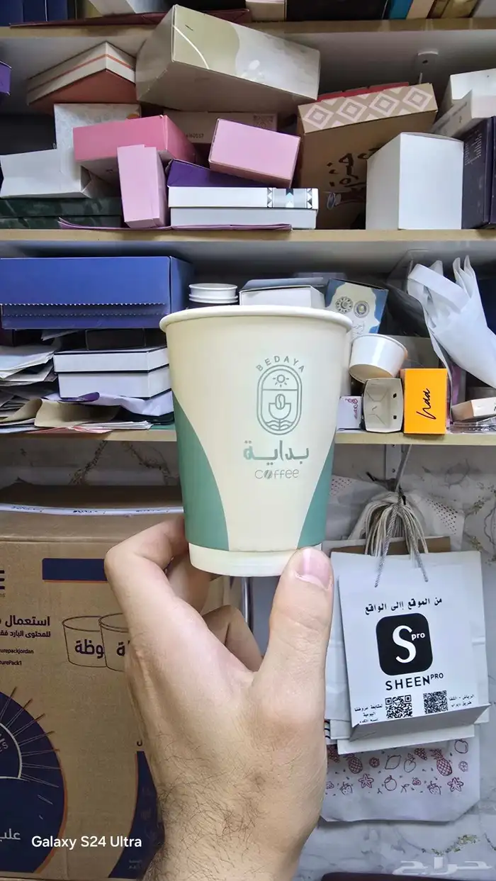 مطبعه طباعه مطبعة اكواب بوكسات بوكس جكات كوب اكياس علب صحون 0