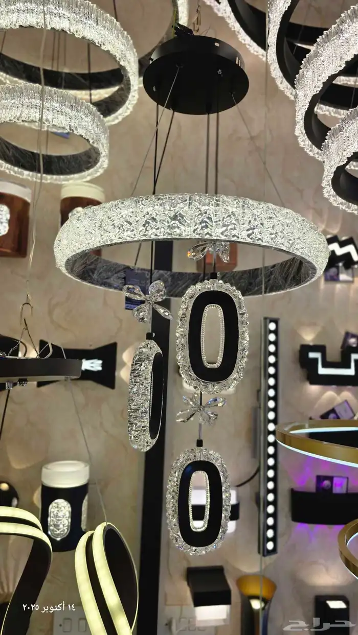 ثريات 2025 نجف كرستال ثريات_جداريه التواصل 0