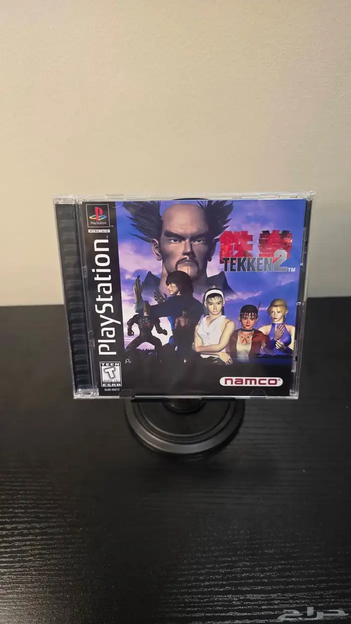 مجموعة اشرطة بلايستيشن ون playstation 1 13