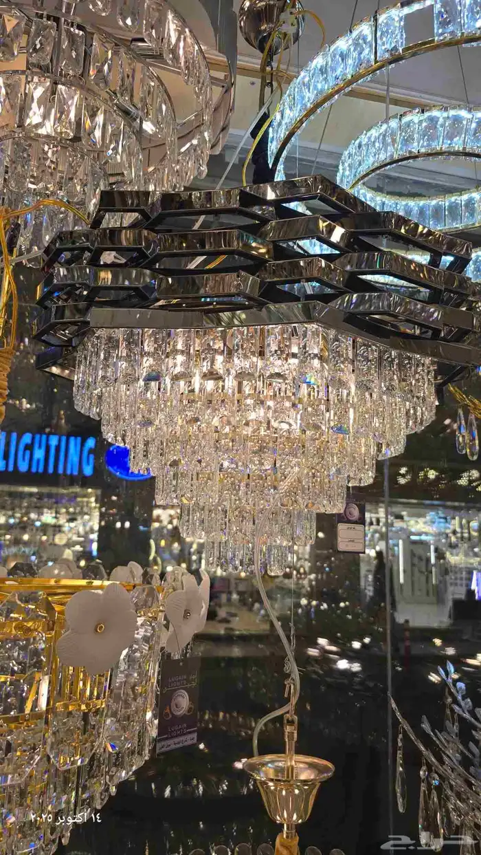 ثريات 2025 نجف كرستال ثريات_جداريه التواصل 8