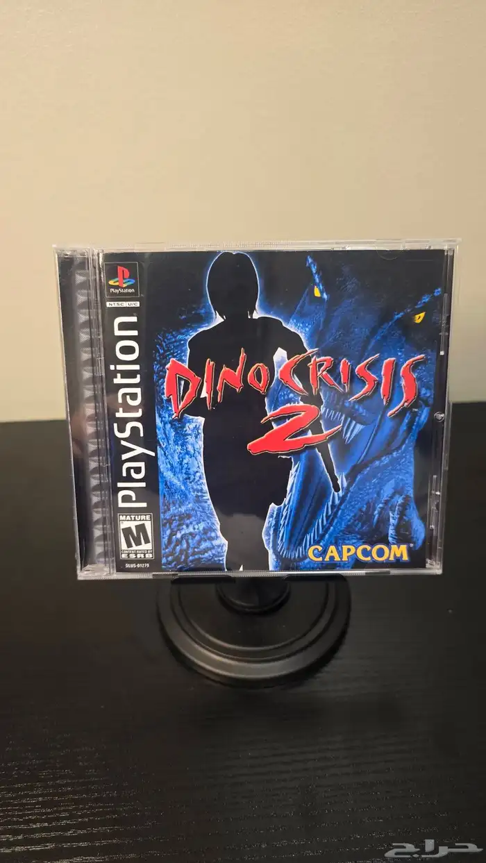 مجموعة اشرطة بلايستيشن ون playstation 1 5