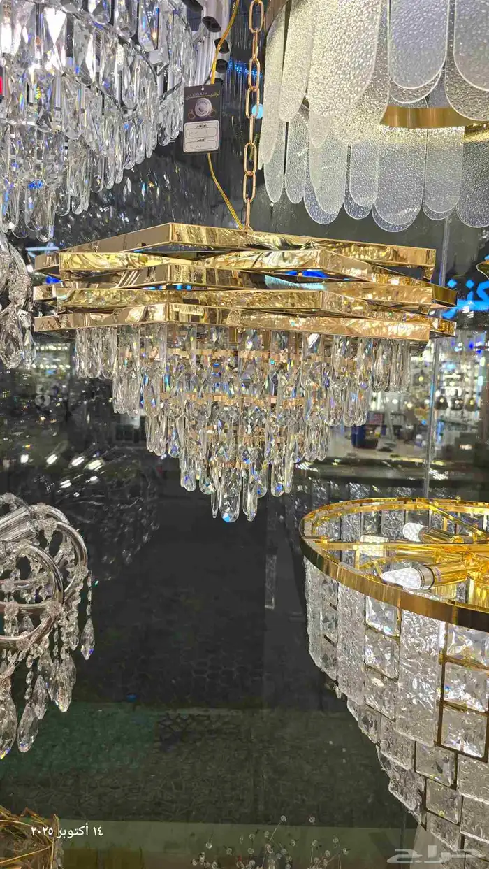 ثريات 2025 نجف كرستال ثريات_جداريه التواصل 7