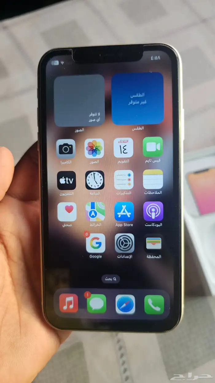 ايفون 11 شبه جديد 128 بطاريه 77 وكاله تم البيع 6