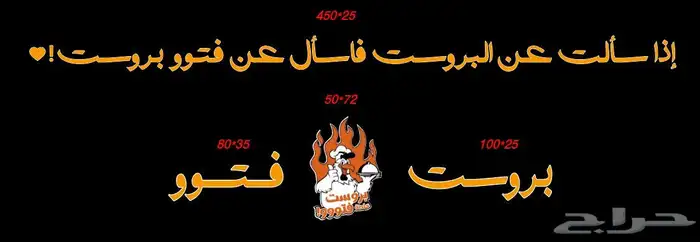 دعاية واعلان ومطبوعات 11