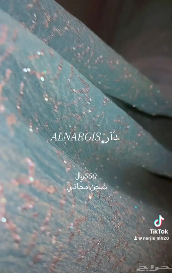 فستان راقي جديد 2