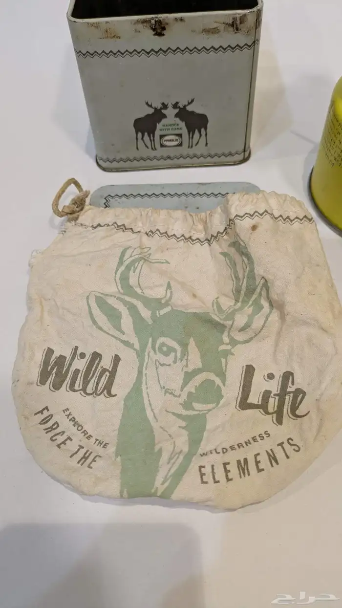 موقد بريموس WILD LIFE 7