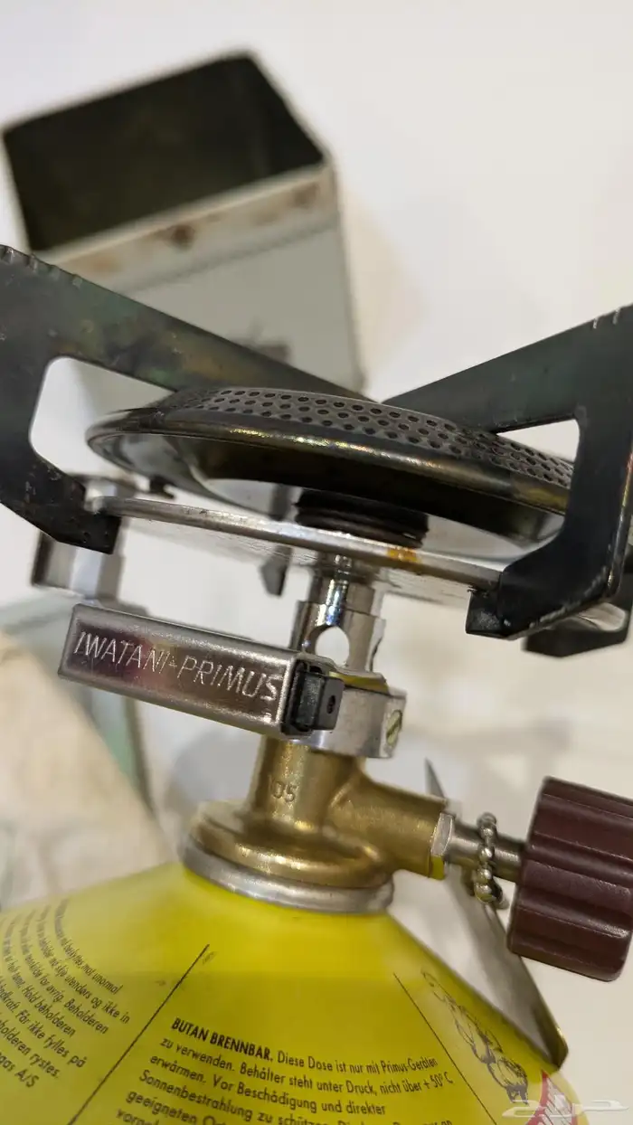 موقد بريموس WILD LIFE 3