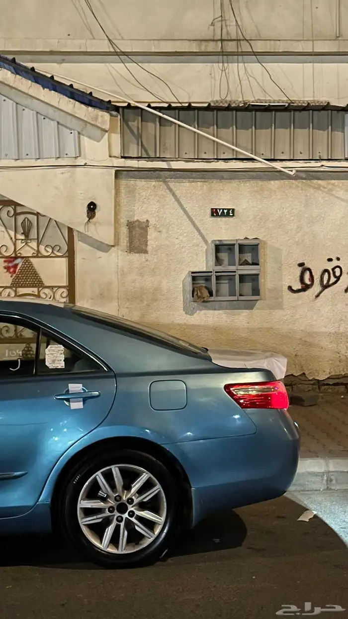 جنوط افالون 2014 1