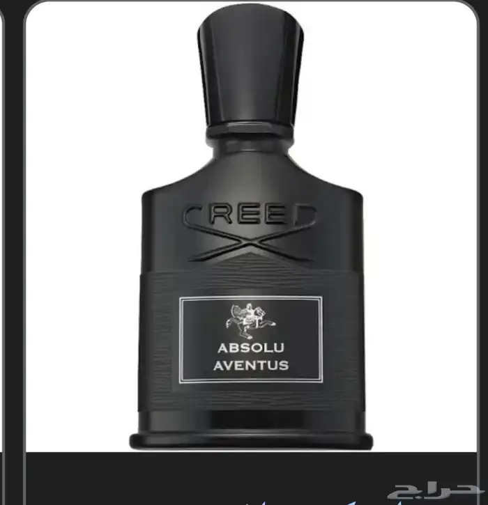 عطور ماركات عالمية 1