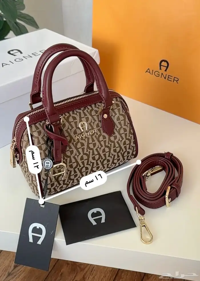 شنط اقنر مستر كوالتي 12