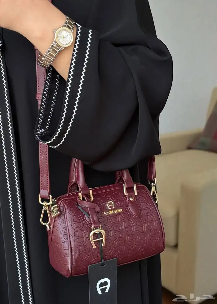 شنط اقنر مستر كوالتي 7