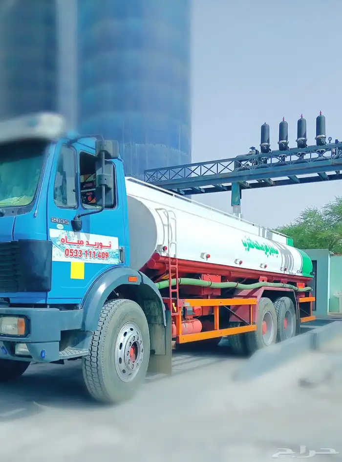 وايت ماء   بريدة 1