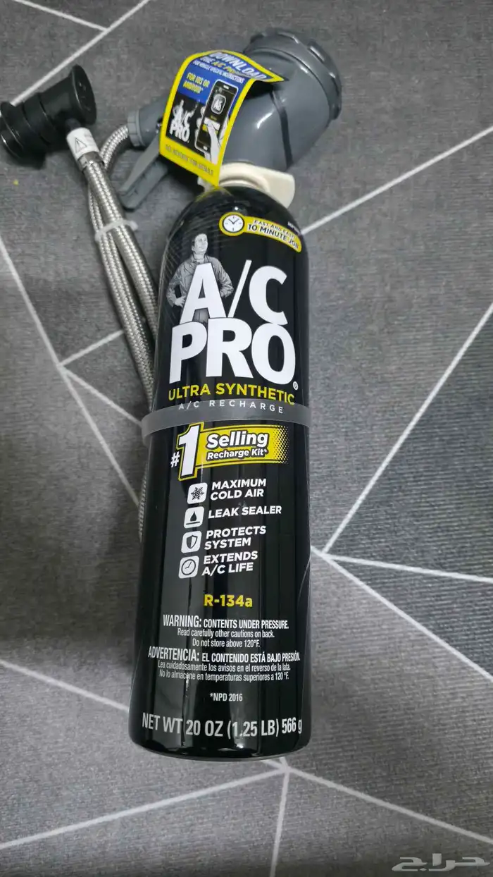 للبيع فريون امريكي اصلي جديد 2