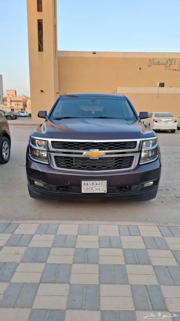 صالون شفروليه سوبرمان 0