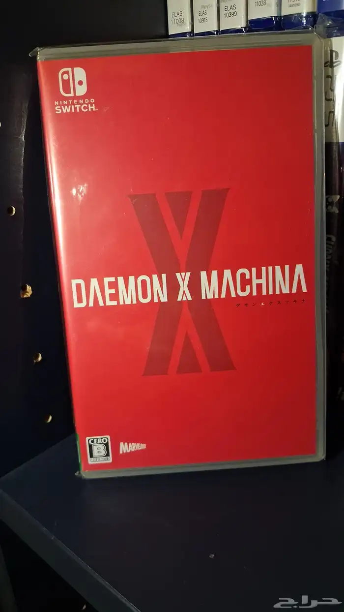 Daemon x Machina Nintendo Switch Game 0