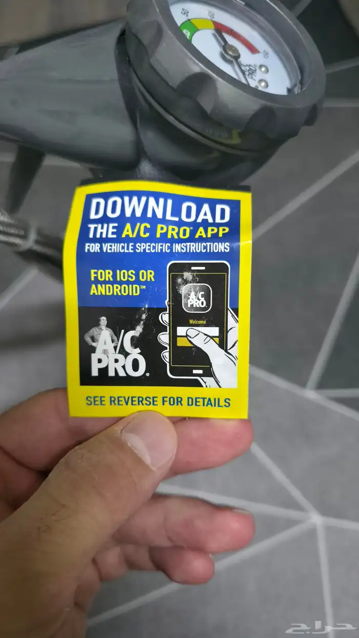 للبيع فريون امريكي اصلي جديد 1