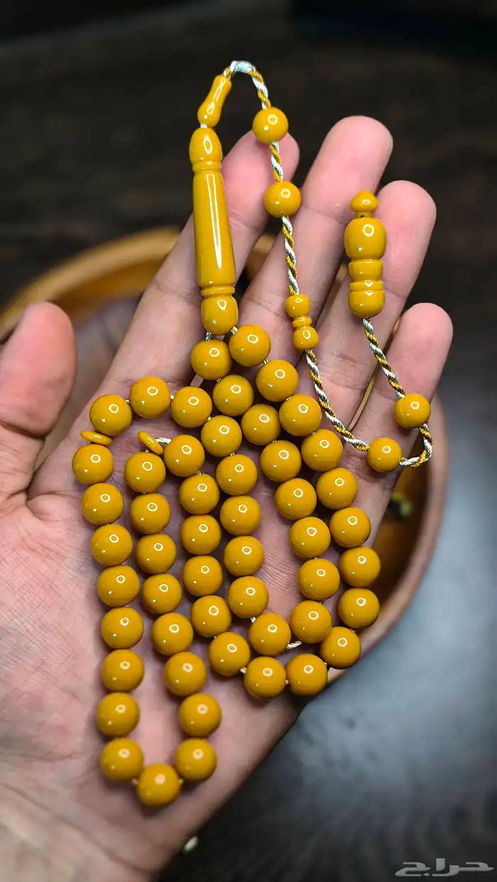 سبح بكلايت تمليكه 5