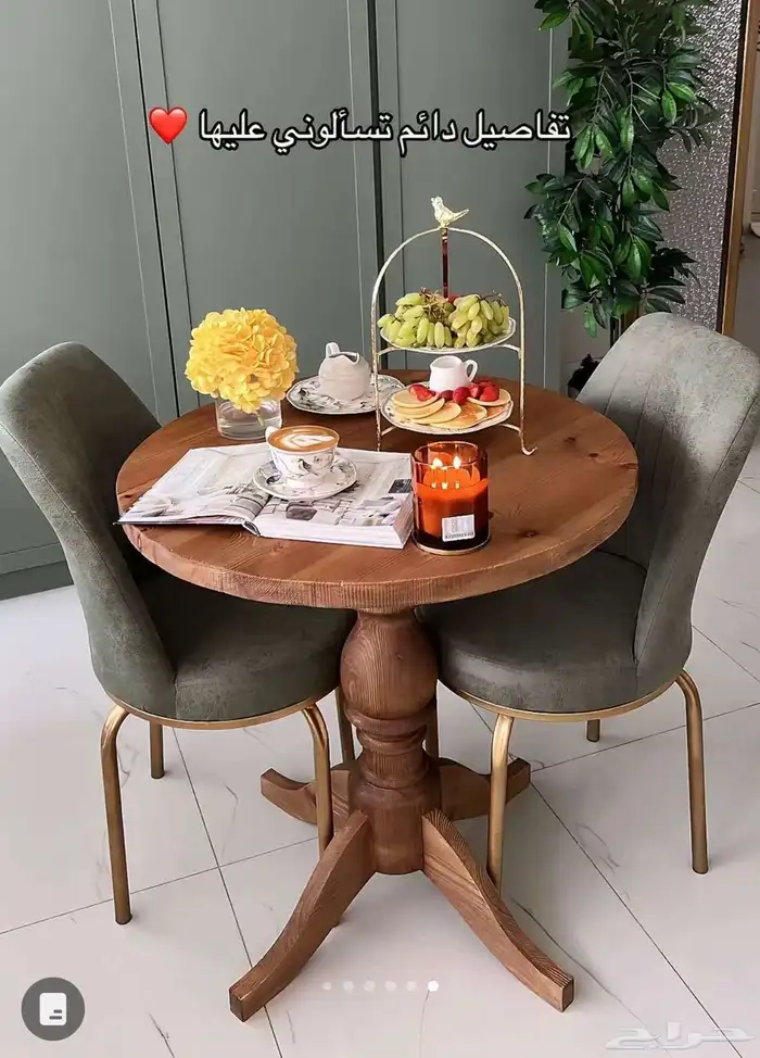 ابو يوسف أبواب ديكور غرف نوم كراسي   واتساب 4