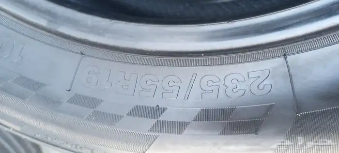 طقم كفرات صيني شبه جديد 1