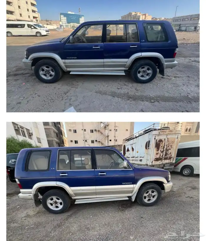 جيب ايسيزو 3