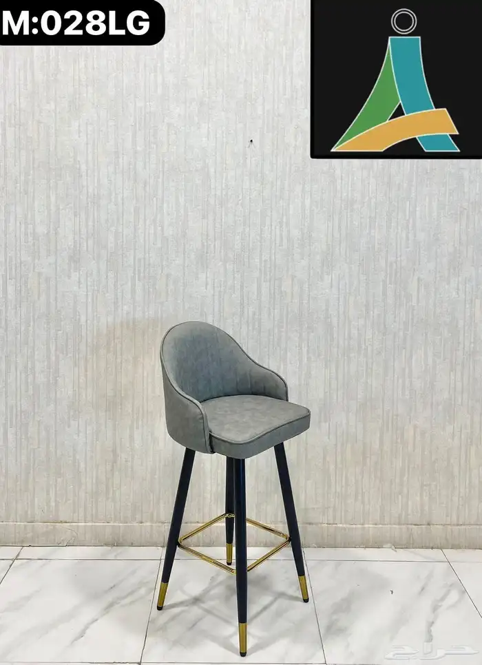 كراسي بار مودرن 37