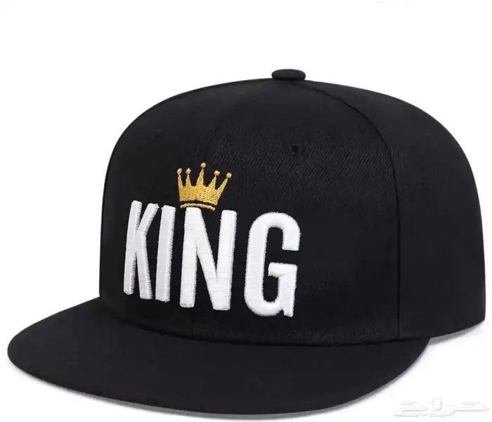 كاب King 0