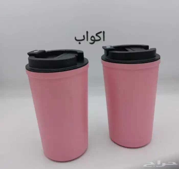 اكواب 4