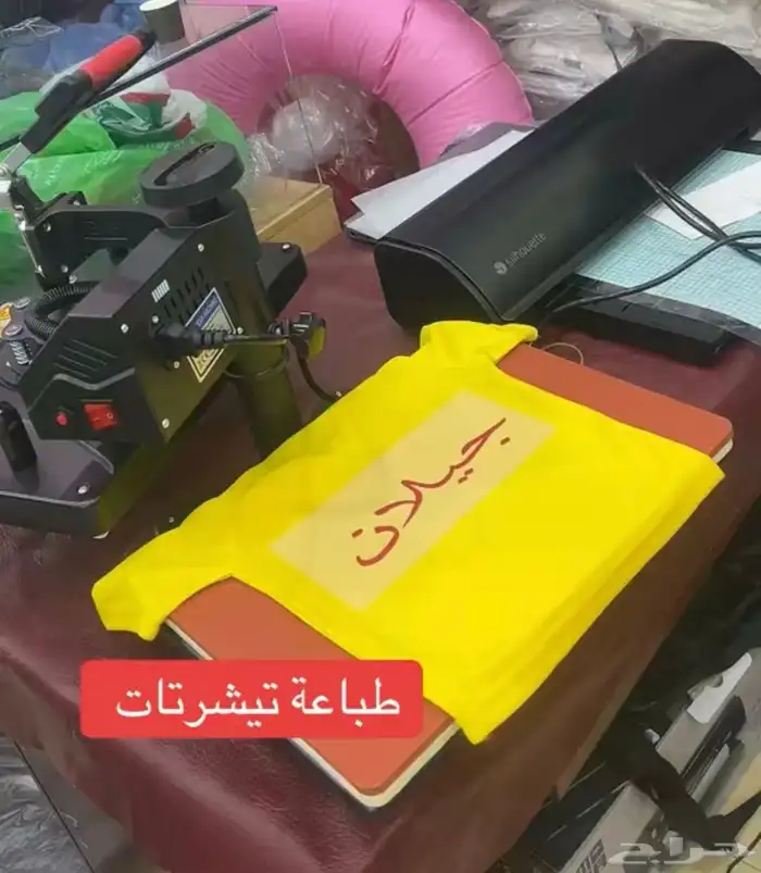 طباعة تيشرتات 2