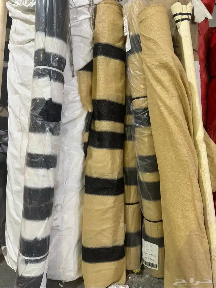 شبك 2