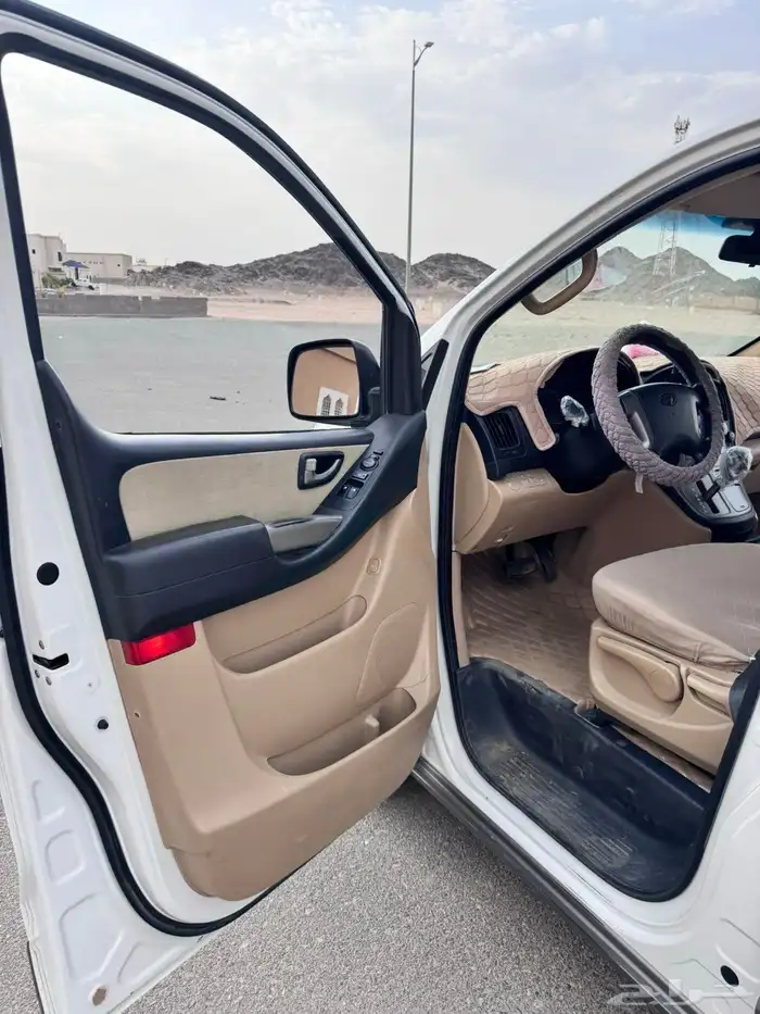 H12014 وكالة 16