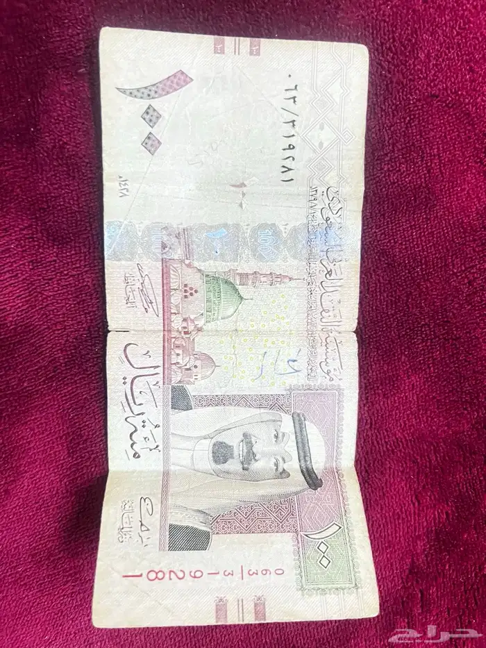 100الملك عبدالله 0