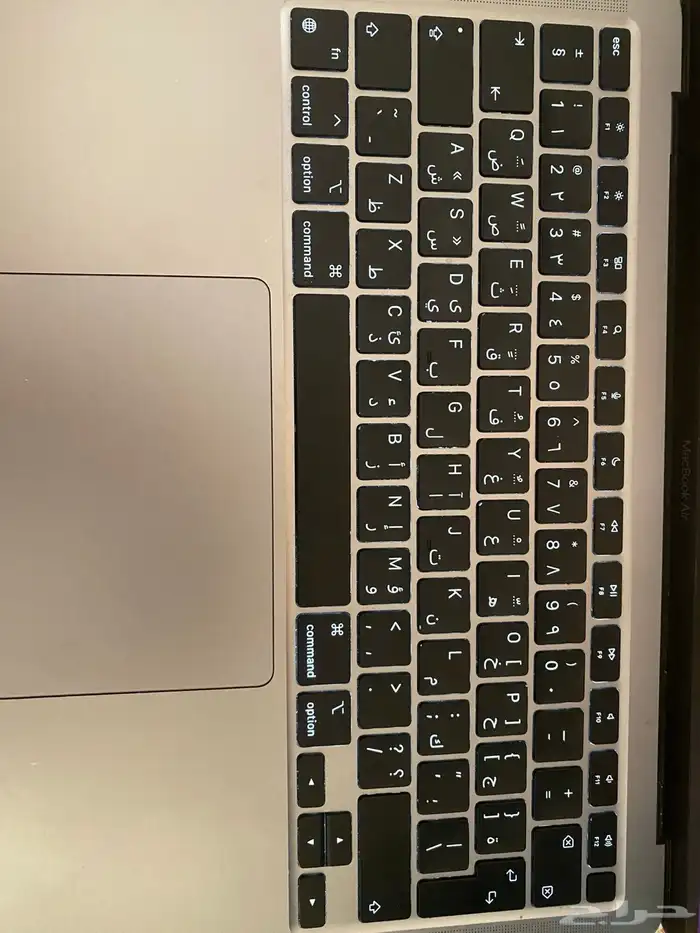 لابتوب ماك بوك اير 1