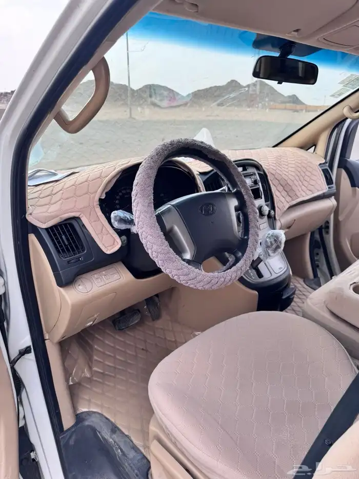 H12014 وكالة 13