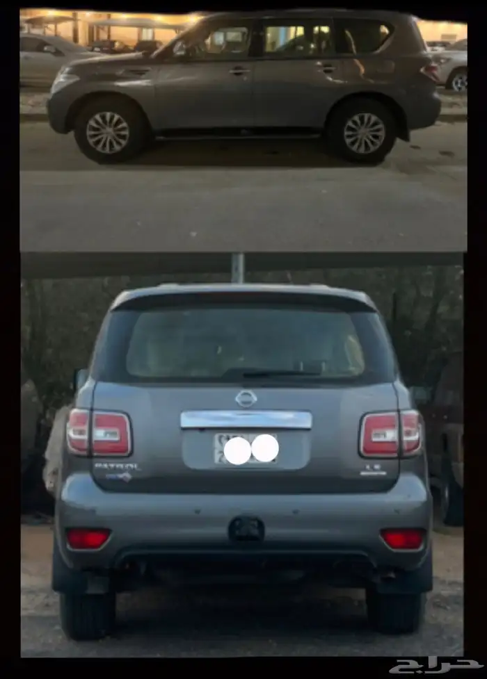 نيسان باترول 1