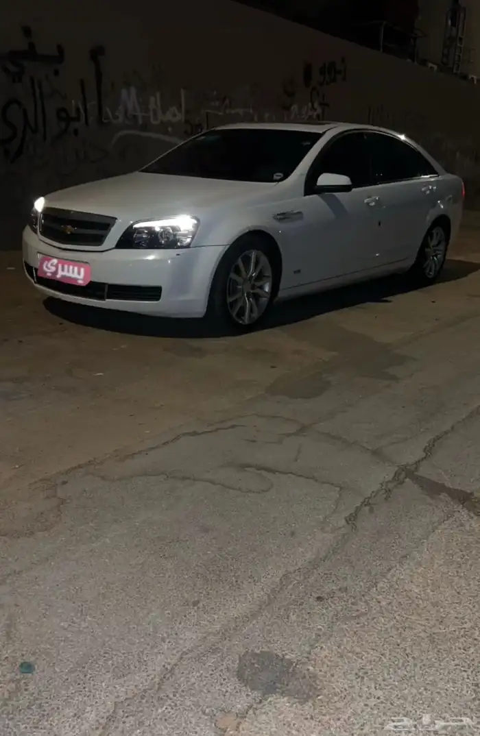 كابريس 2013 6