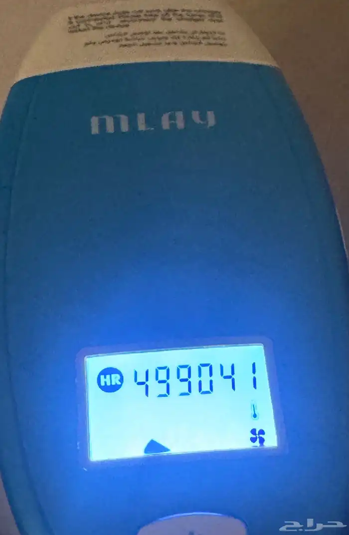 جهاز ليزر منزلي mlay 0