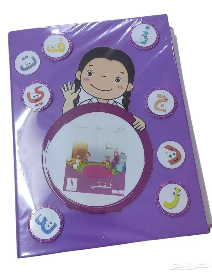 مجسمات مدرسيه .. توزيعات .. .. 3