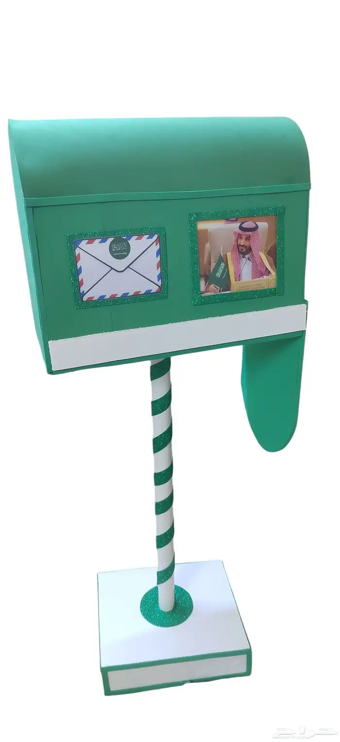 مجسمات مدرسيه .. توزيعات .. .. 4