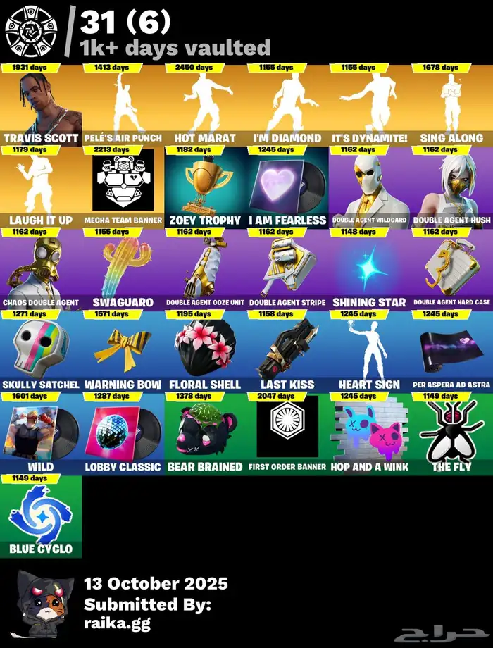حساب فورت نايت ترافيس سكوت رخيص 1