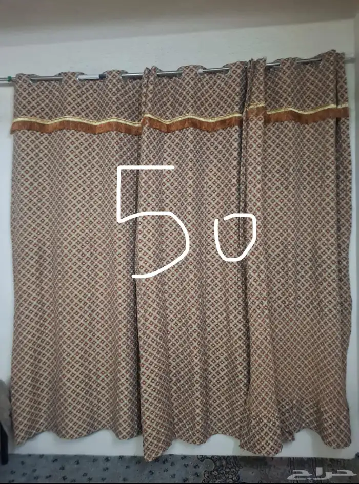 أغراض البيت 5