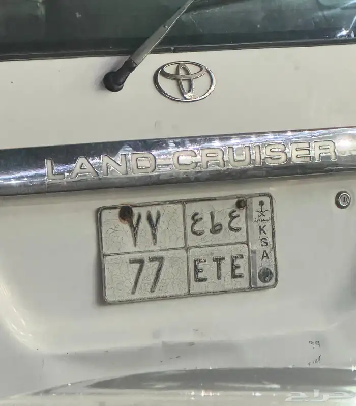 لوحه مميزه 0