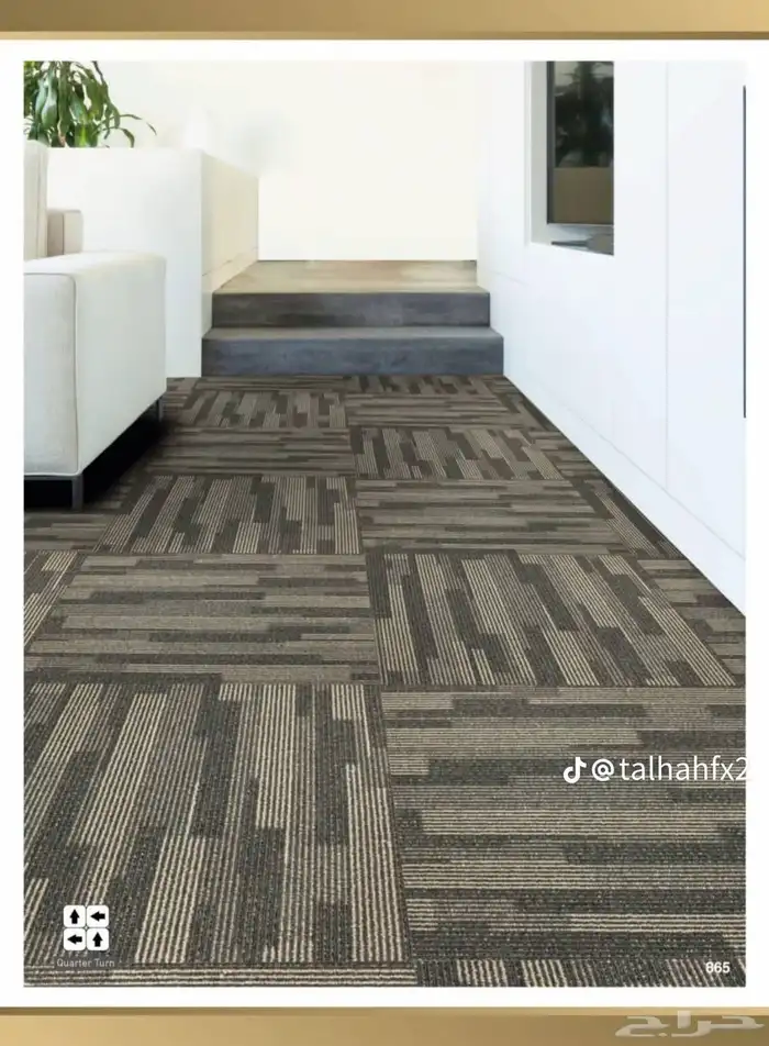 موكيت بلاط مكتبي مربعات للمكاتب والشركات بلاط مكتبي مقاوم 10