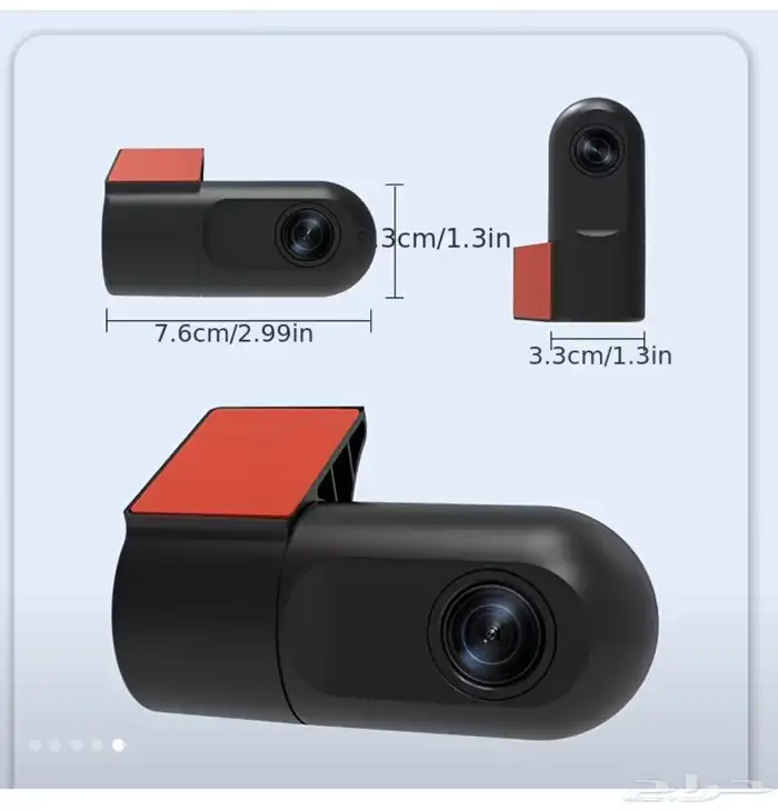 داش كام  USB 1